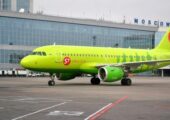 S7 Airlines начала продажу билетов по семейным тарифам
