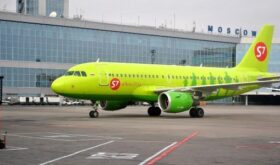 S7 Airlines начала продажу билетов по семейным тарифам