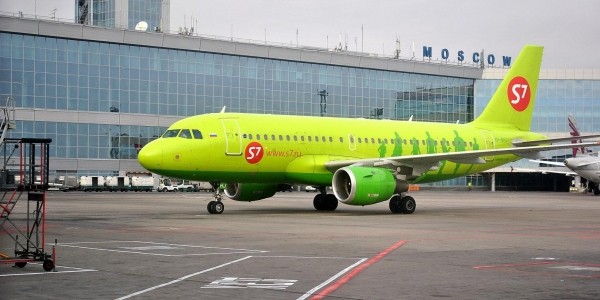 S7 Airlines начала продажу билетов по семейным тарифам